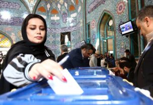 الانتخابات الايرانية - أرشيفية