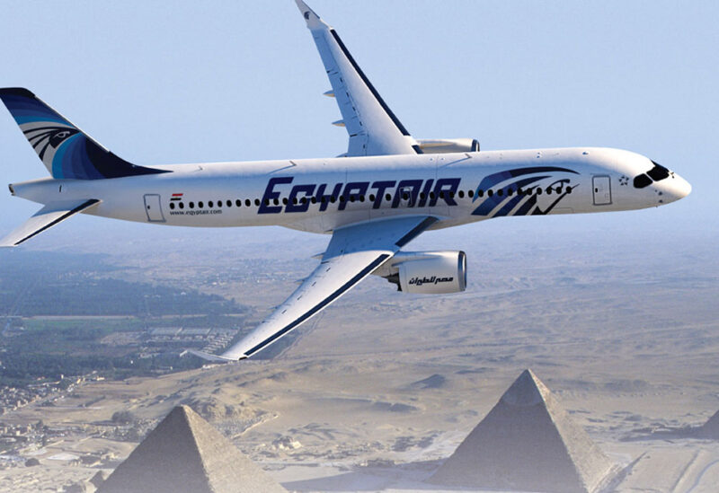 الخطوط الجوية المصرية