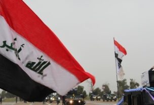 القوات العسكرية العراقية