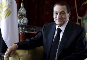 حسني مبارك