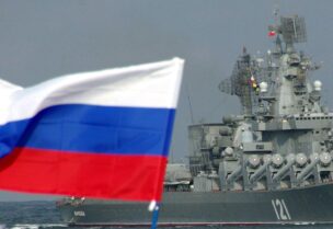 سفينة حربية روسية- أرشيفية