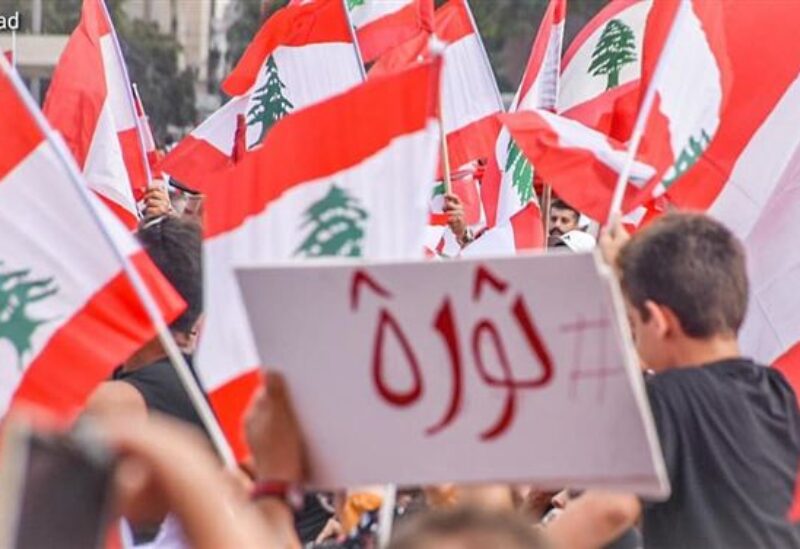 ثورة