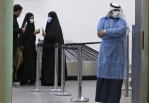 أصابات جديدة بكورونا في الكويت