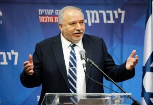وزير الحرب الإسرائيلي السابق أفيغدور ليبرمان