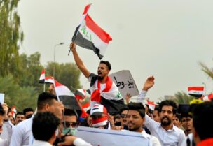 مظاهرات العراق