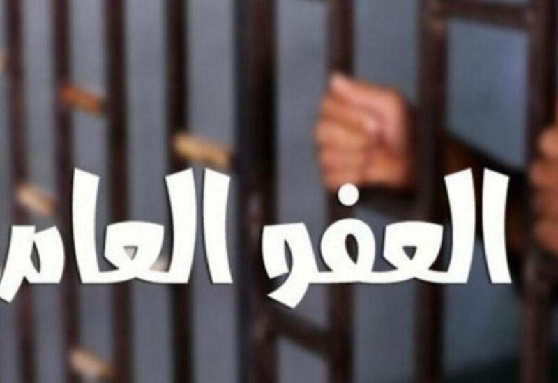 لبنان – بين العدالة والتحولات السياسية الكبرى