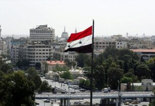 علم سوريا