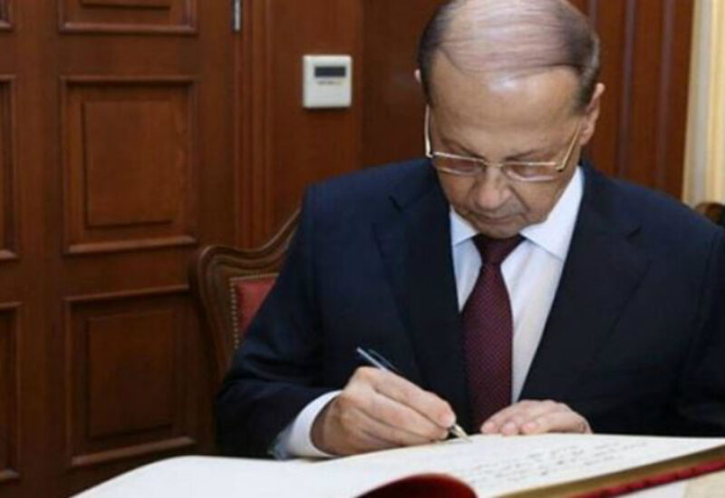 رئيس الجمهورية ميشال عون