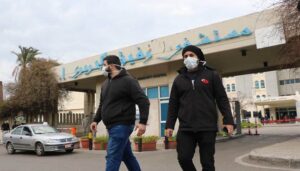 مستشفى رفيق الحريري الجامعي
