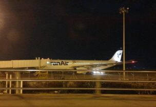 طائرة إيرانية نقلت لبنانيين مصابين بفيروس كورونا الى لبنان