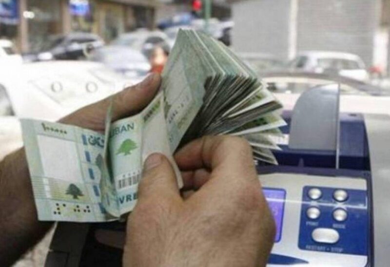 الليرة