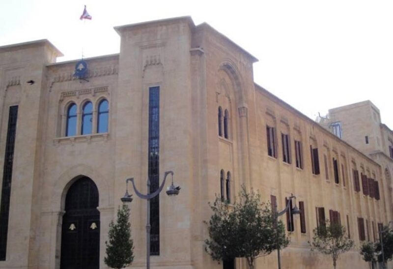 مجلس النواب في ساحة النجمة