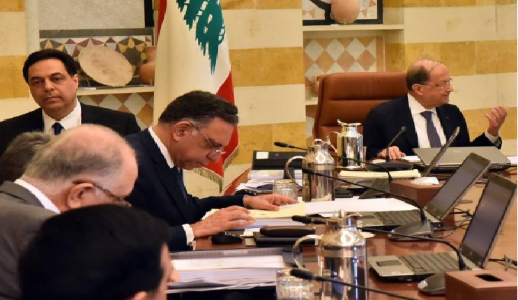الحكومة - مجلس الوزراء