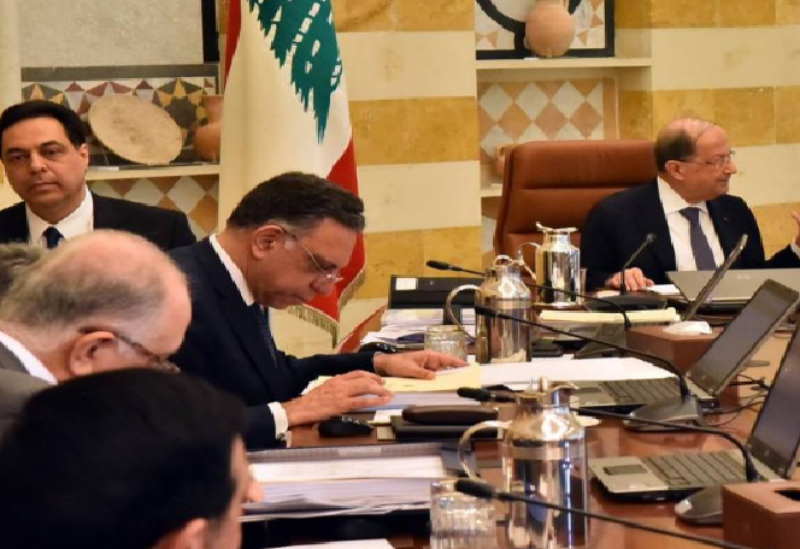 الحكومة - مجلس الوزراء