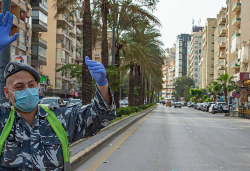 بيروت