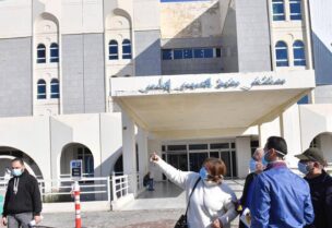 مستشفى رفيق الحريري