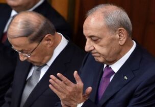 ميشال عون ونبيه بري