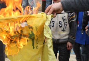 إحراق علم ميليشيا حزب الله