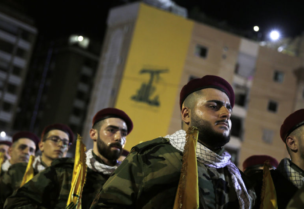 ميليشيا حزب الله