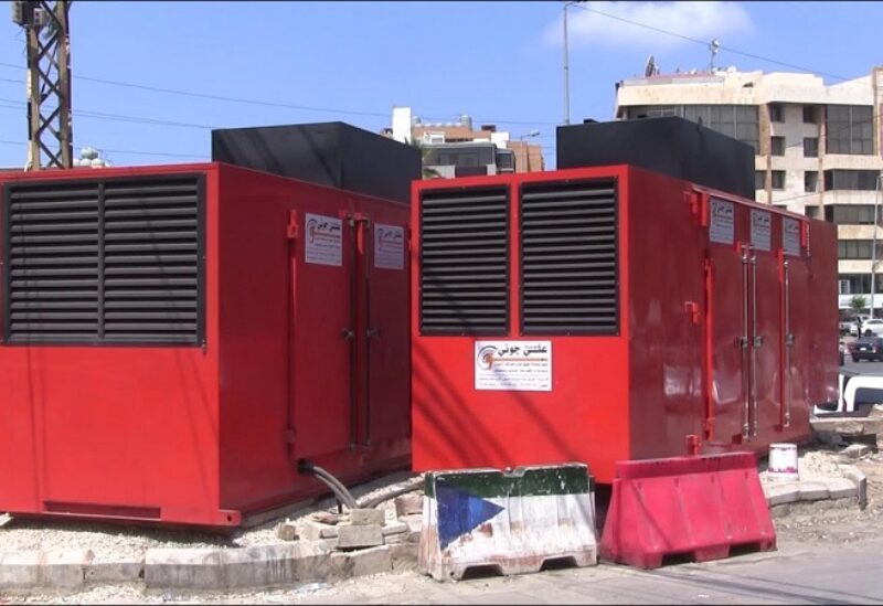 مولدات