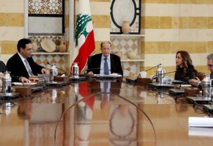 المجلس الأعلى للدفاع - أرشيف
