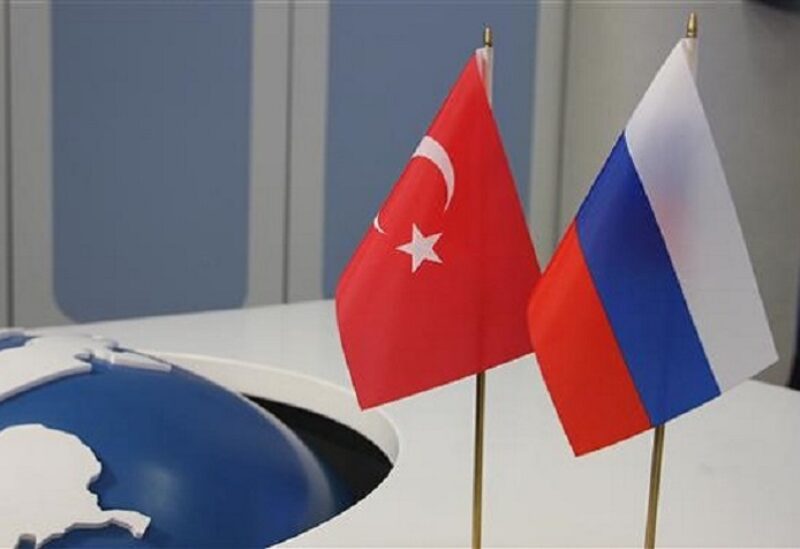 روسيا - تركيا