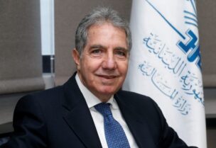 غازي وزني