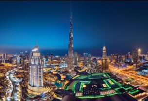 دولة الإمارات