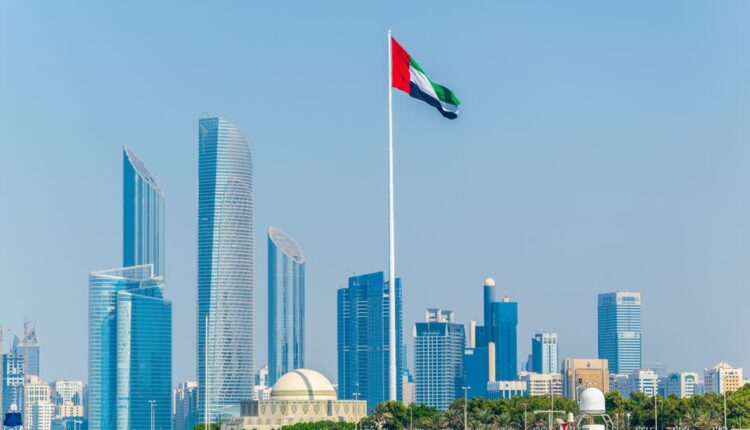 دولة الإمارات