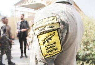 الحشد الشعبي