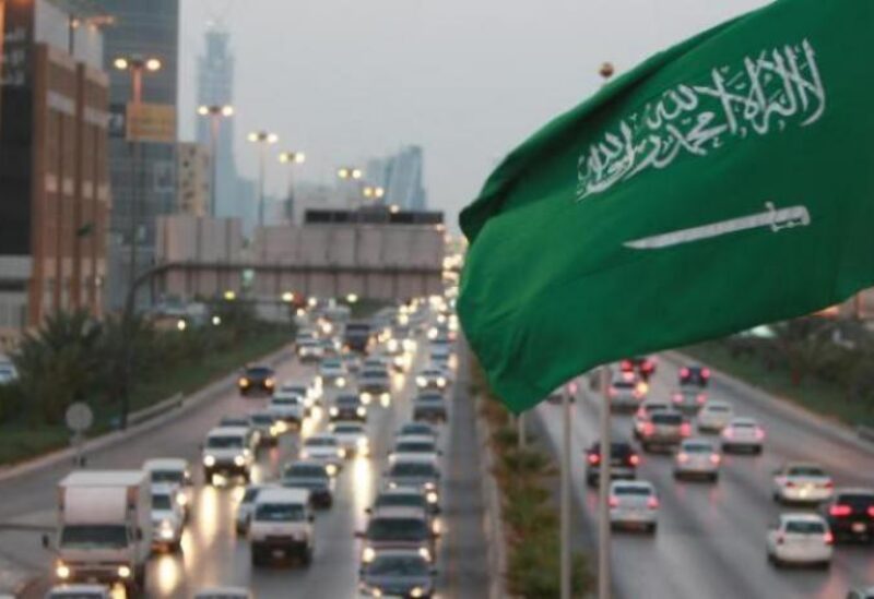 علم المملكة العربية السعودية