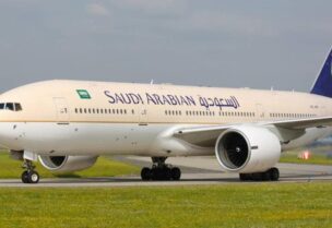طيران السعودية