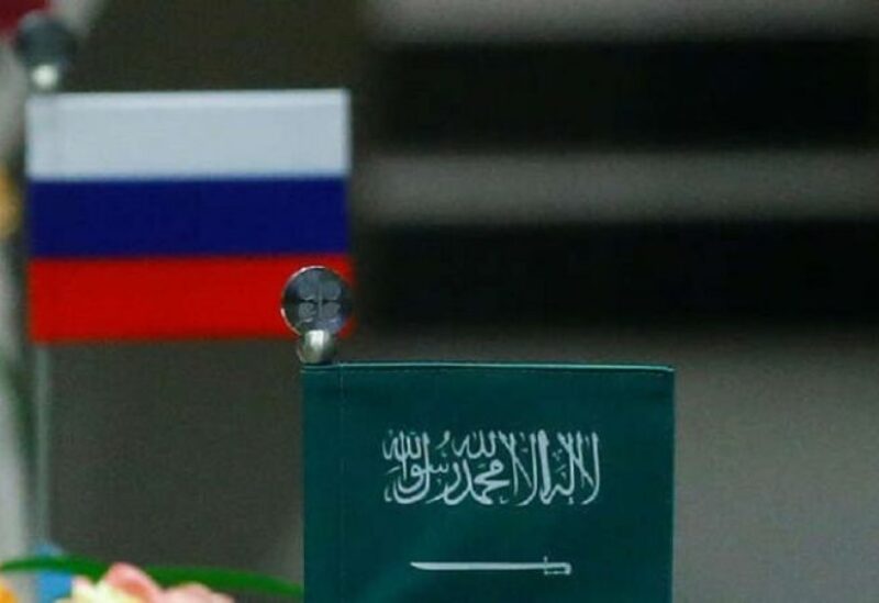 السعودية وروسيا