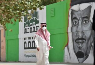 ارتفاع إصابات كورونا في السعودية