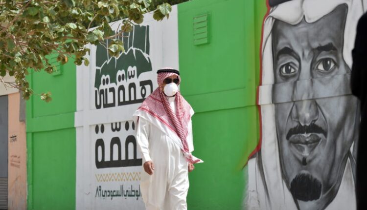 كورونا في السعودية