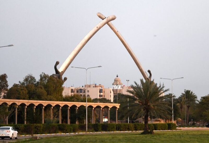 المنطقة الخضراء