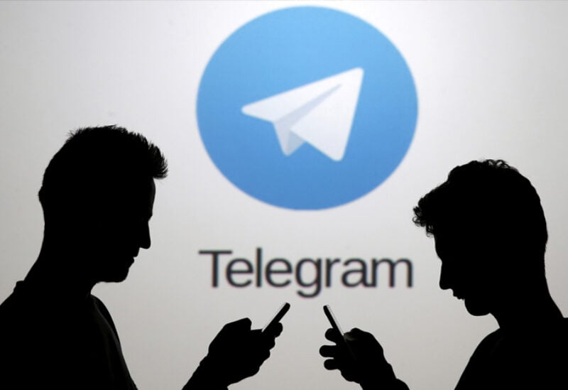 شعار تطبيق تليغرام