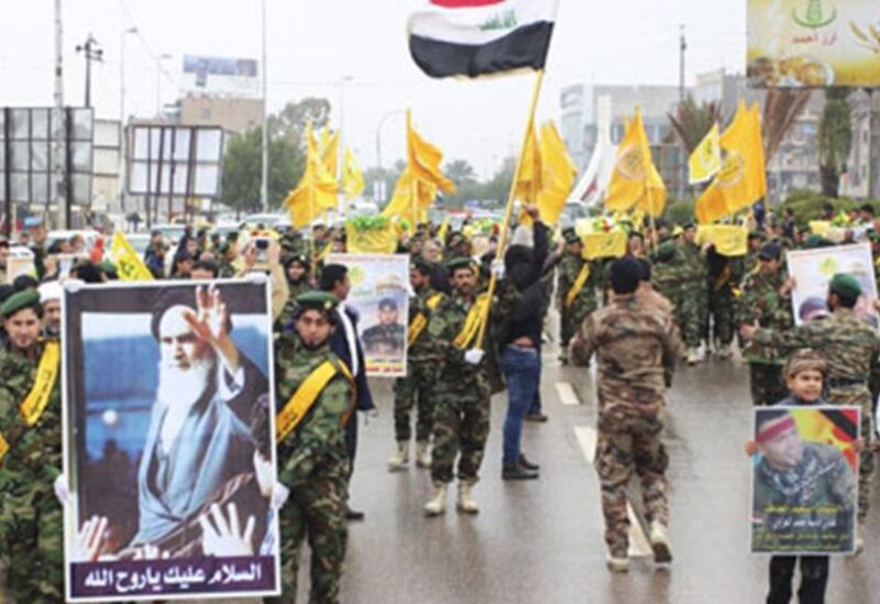 ميليشيا حزب الله العراق