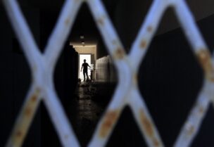 سجون إيران - أرشيفية
