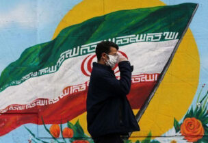 كورونا ايران