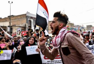 التحركات الاحتجاجية في العراق