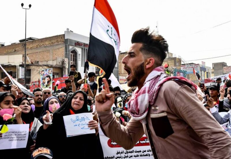 التحركات الاحتجاجية في العراق