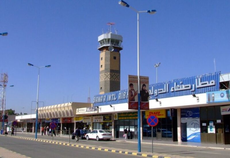 مطار صنعاء