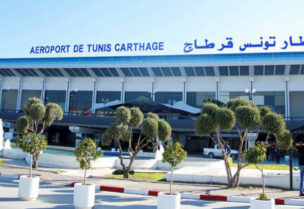 مطار قرطاج