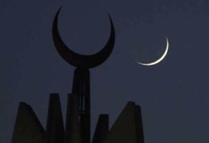 تحري هلال رمضان