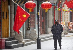 الصين تتهم بريطانيا بإشعال الحرب الباردة