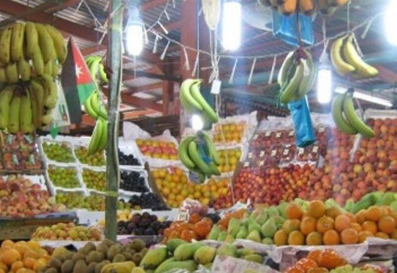 نقابة تجار الخضار والفاكهة