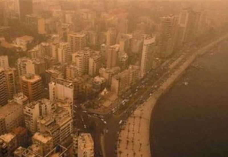 الطقس
