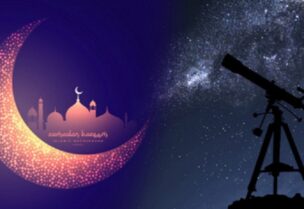 دول عربية تعلن الجمعة غرة شهر رمضان
