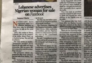 أزمة بسبب إعلان عرض بيع السيدة النيجيرية
